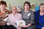 90-летний юбилей отметила труженица тыла - Золотарева Анна Алексеевна