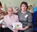 90-летний юбилей отметила труженица тыла - Золотарева Анна Алексеевна